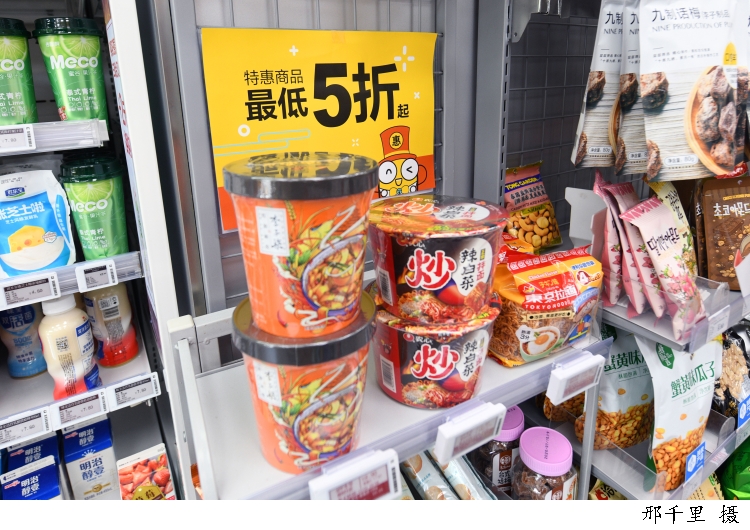 應對食品報廢難題 設立臨保專區(qū)，加速臨保產(chǎn)品流通