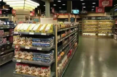 愛惠購(gòu)進(jìn)口食品連鎖加盟 貨物進(jìn)出口驅(qū)動(dòng)下的商業(yè)機(jī)遇